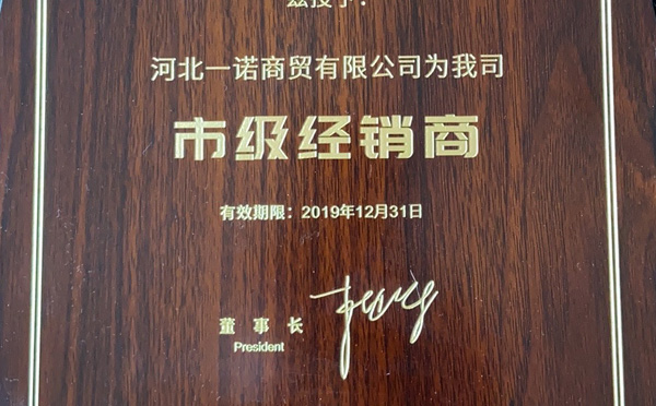 原子吸收分光光度計