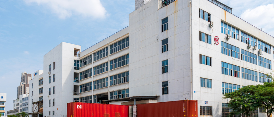 煤炭產業節能評估