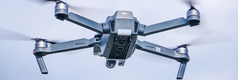 輕小型無人機(jī)振動試驗(yàn)