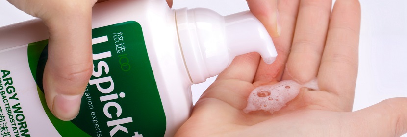 甲基丙烯酸縮水甘油酯檢測(cè)