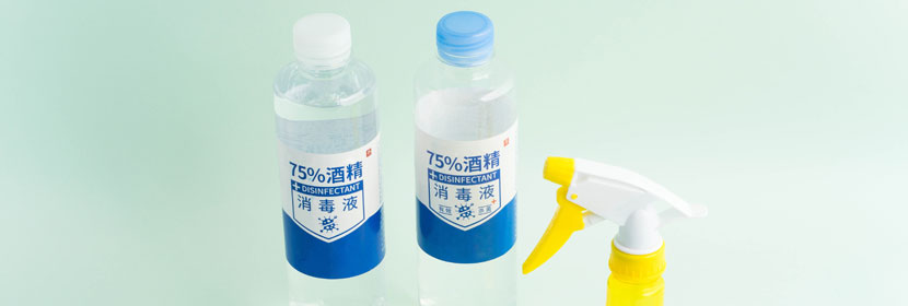 衛(wèi)生椅檢測