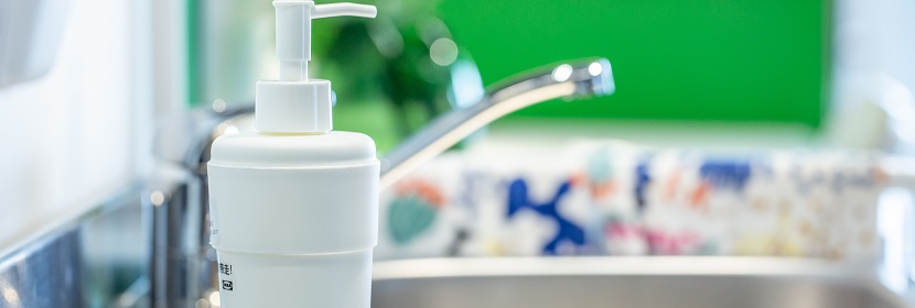 砷含量檢測(cè)