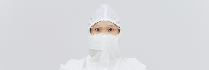 防護(hù)服測試