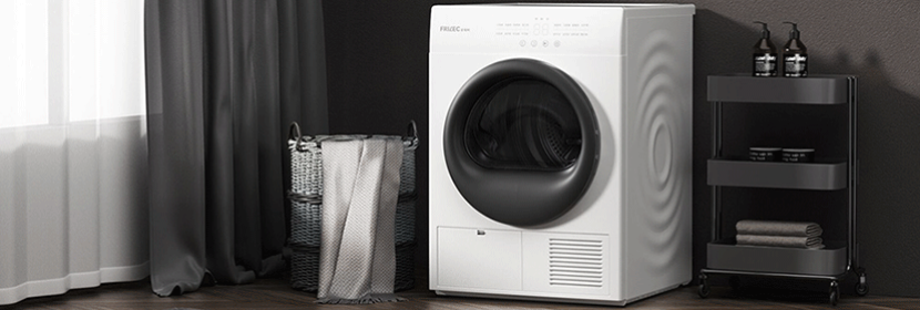 衣物烘干機(jī)檢測(cè)