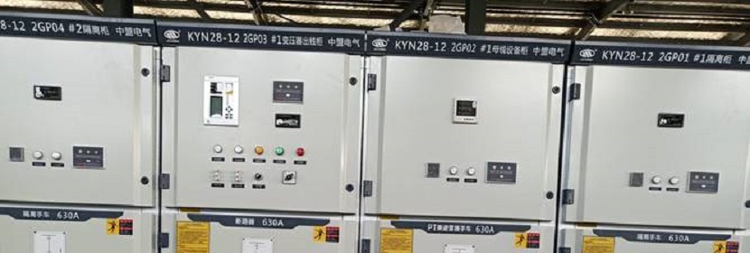 通信用電源設(shè)備環(huán)境試驗(yàn)