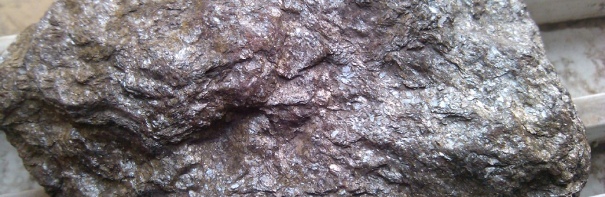 鋰輝石及鋰云母檢測